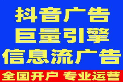 深入了解百度推广收费结构：一则教育行业案例