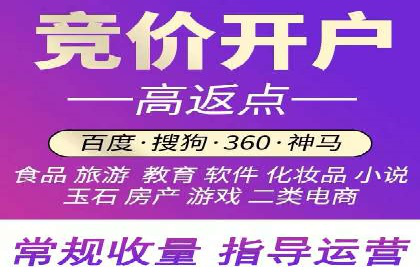 案例分析：信息流托管在大数据时代的价值